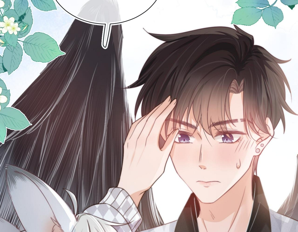 第29章 像爸爸妈妈一样71