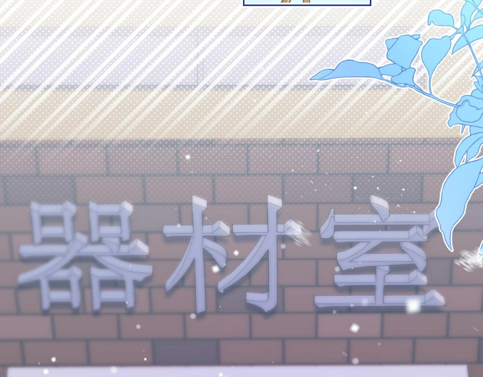 第20章 不能输77
