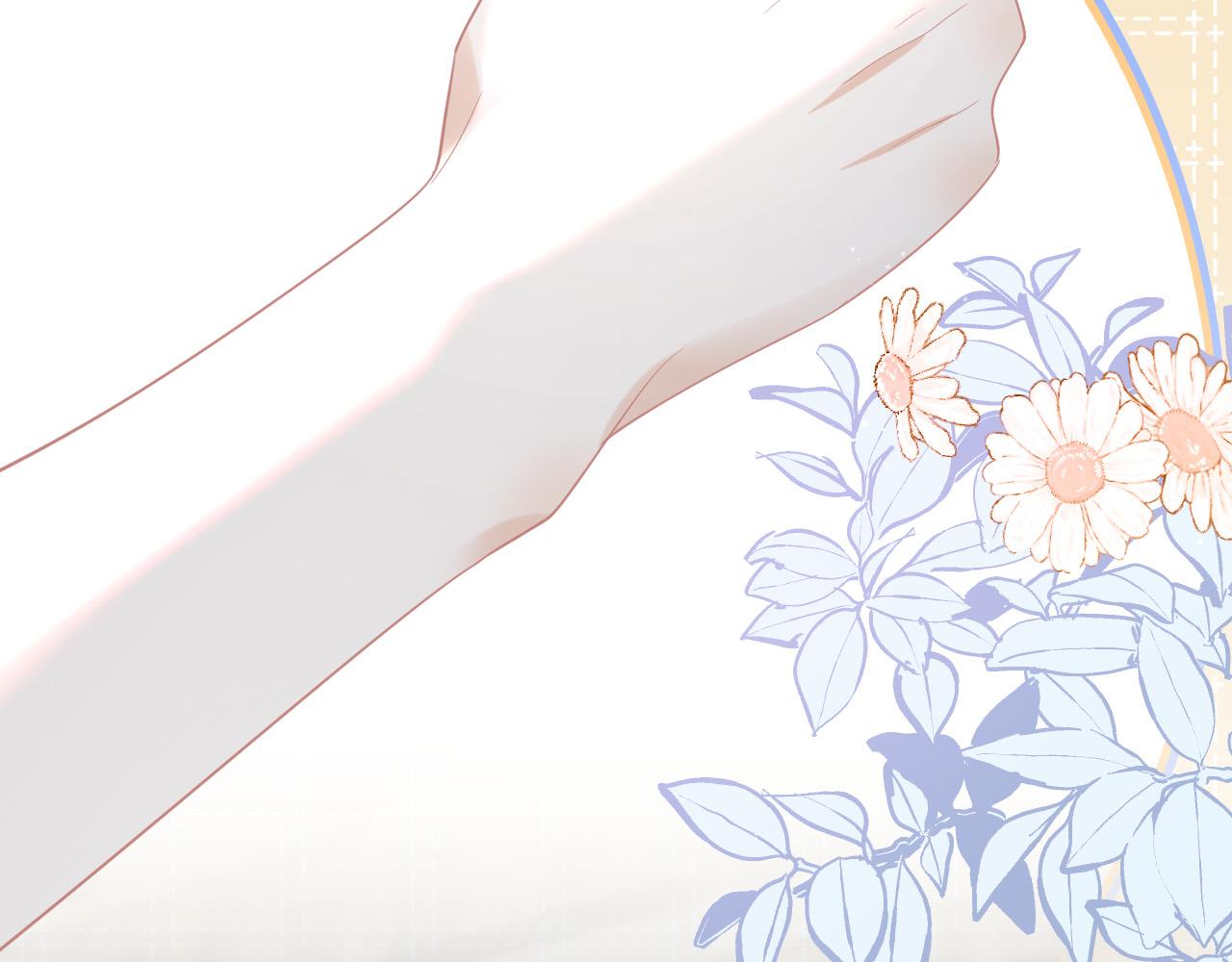 第82章番外篇其实我爱吃素9
