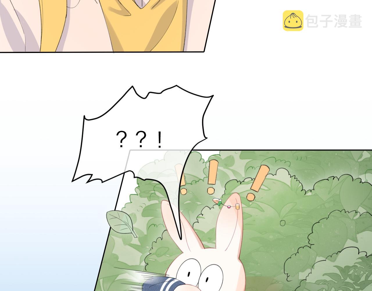 第19话 大嫂的感觉31