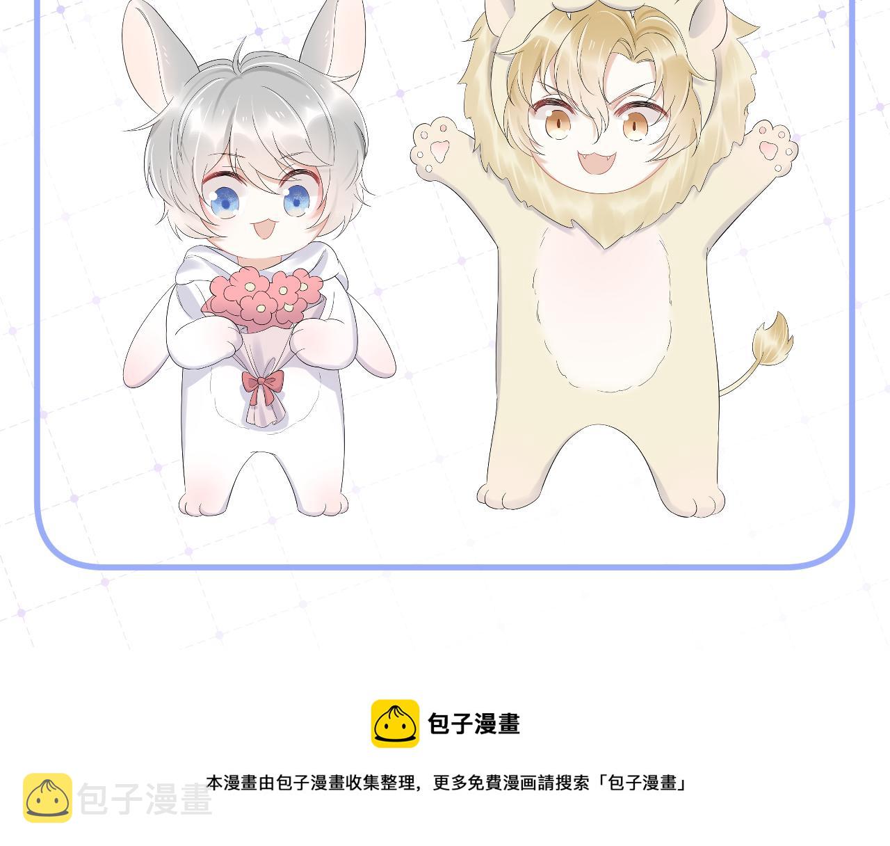 第35话 奇怪的症状87