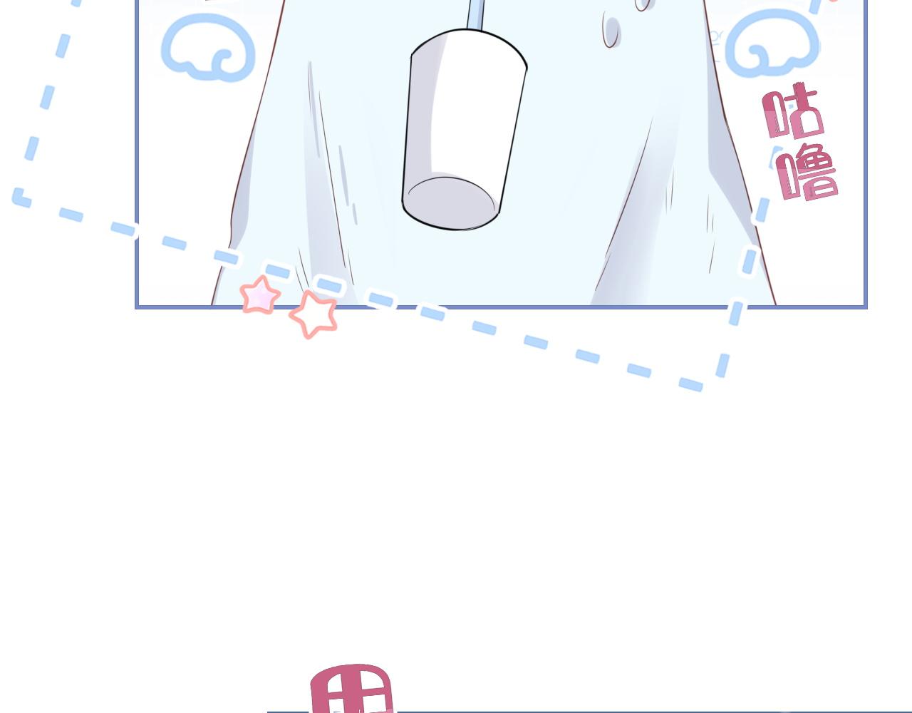第50话-去我家吧！5