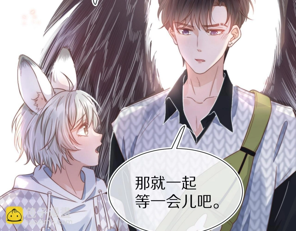 第29章 像爸爸妈妈一样34