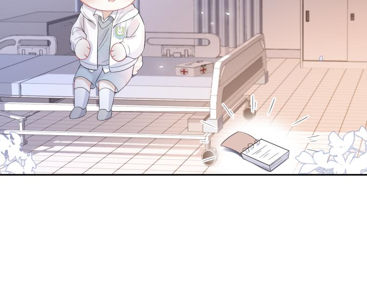 第5话 兔子都是萝卜做的35