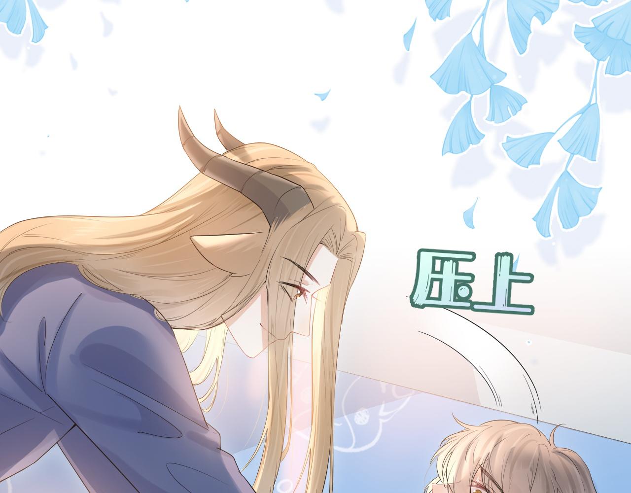 第13话 值了64