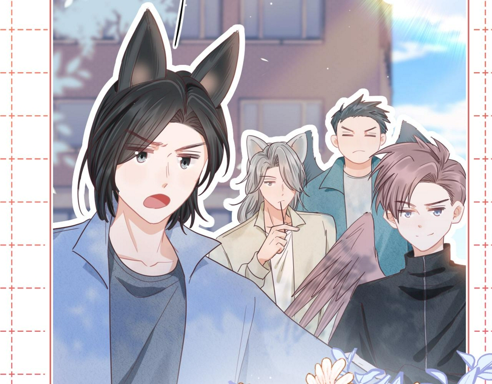 第15话 你瞅啥！108