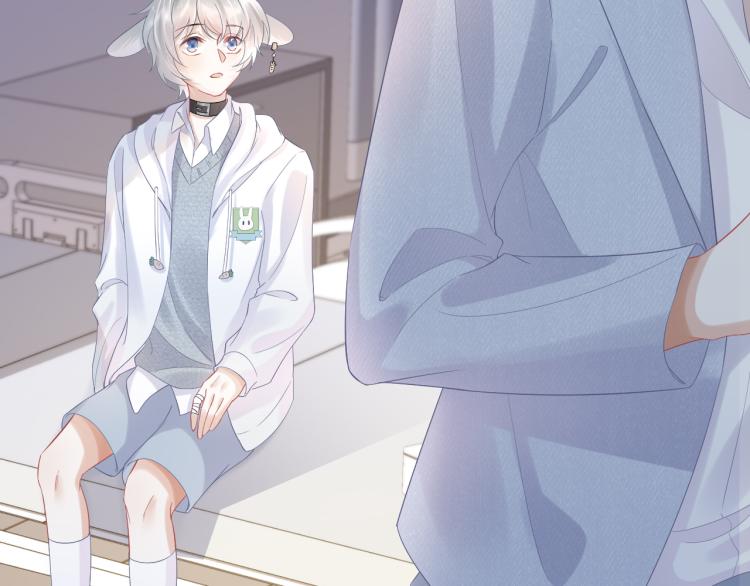 第5话 兔子都是萝卜做的29