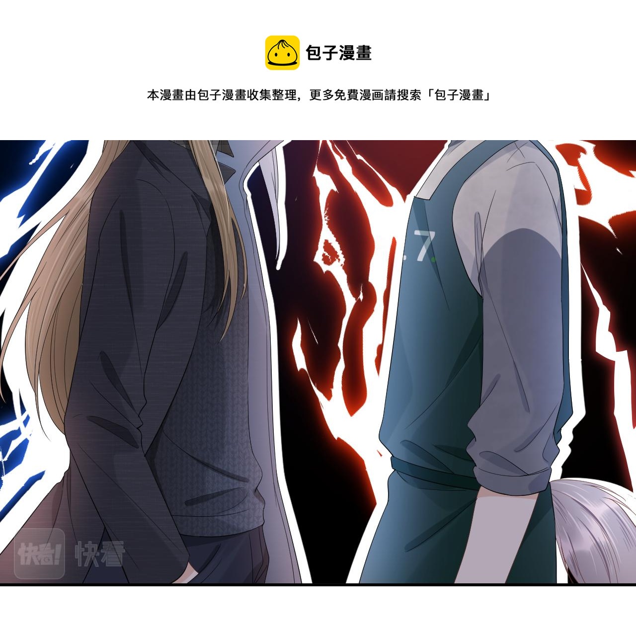 第60章 情况紧急38
