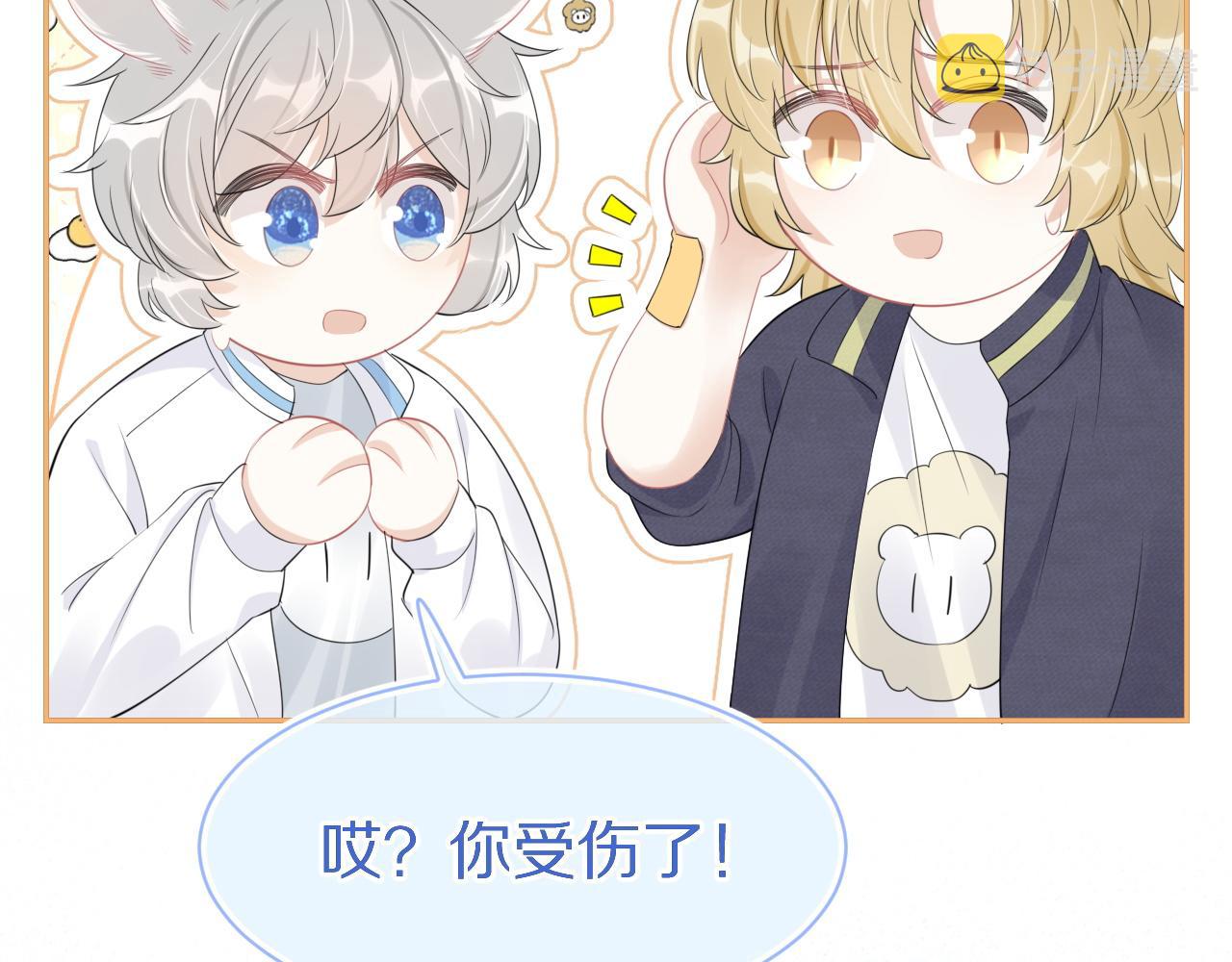 第49话-下雪了！27