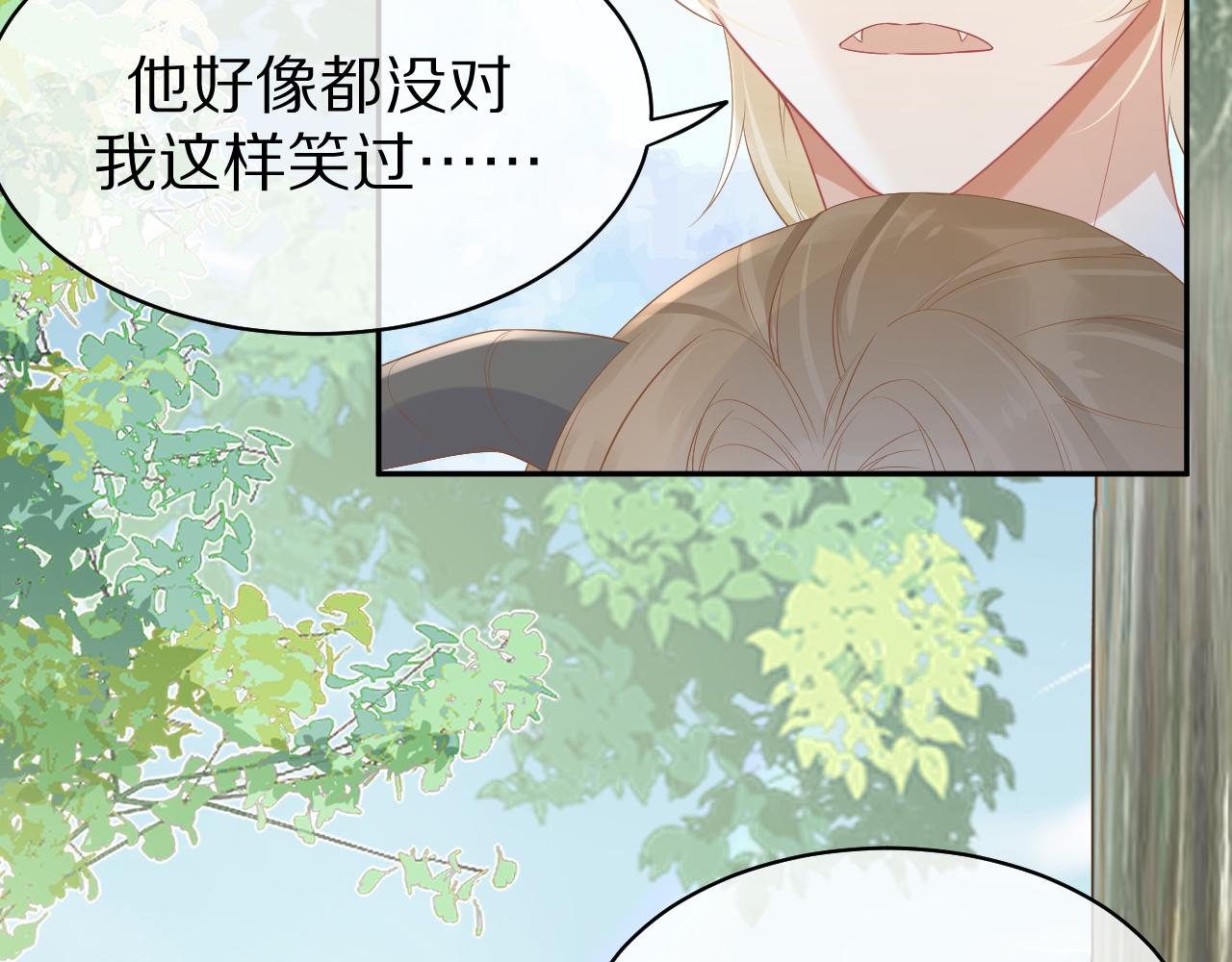 第7话 我帮你吧43