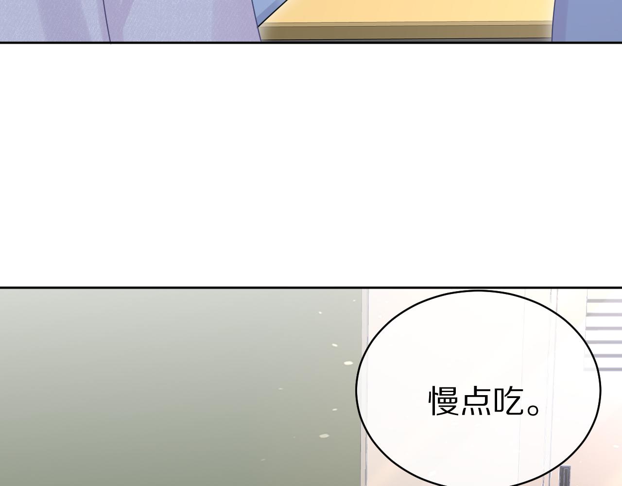第10话 不会有更幸福的事了48
