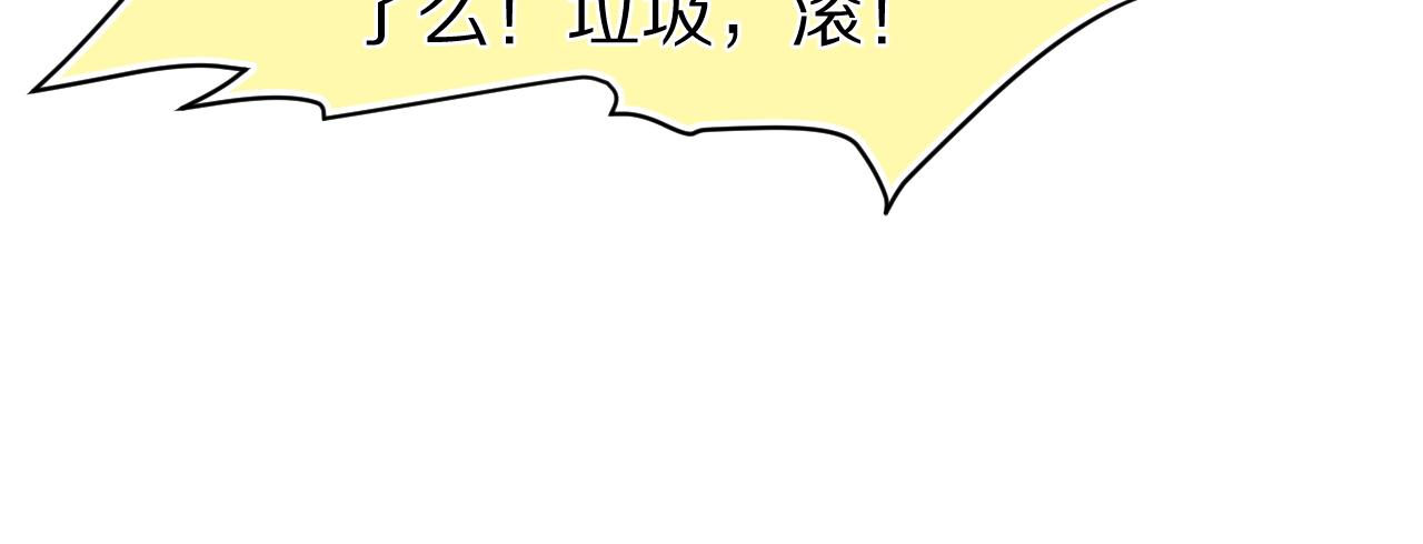 第72章 赶紧追到手60