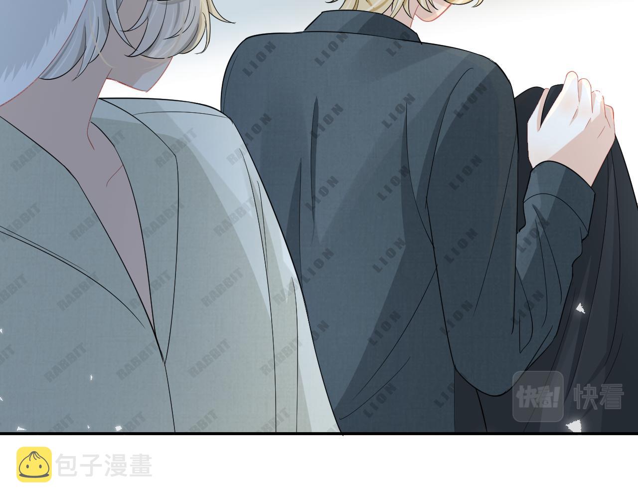 第77章 易感期77