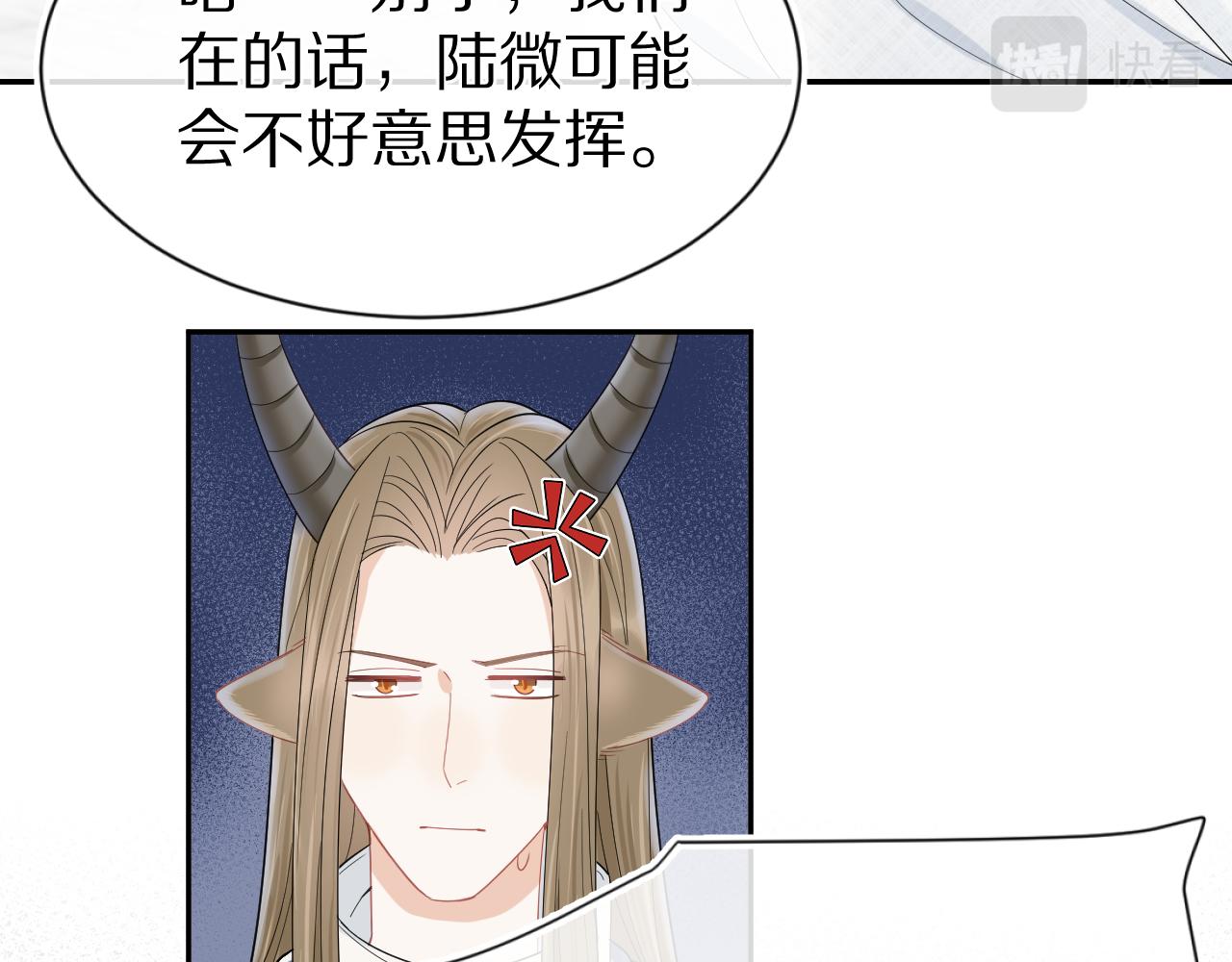 第67话 发挥失常6