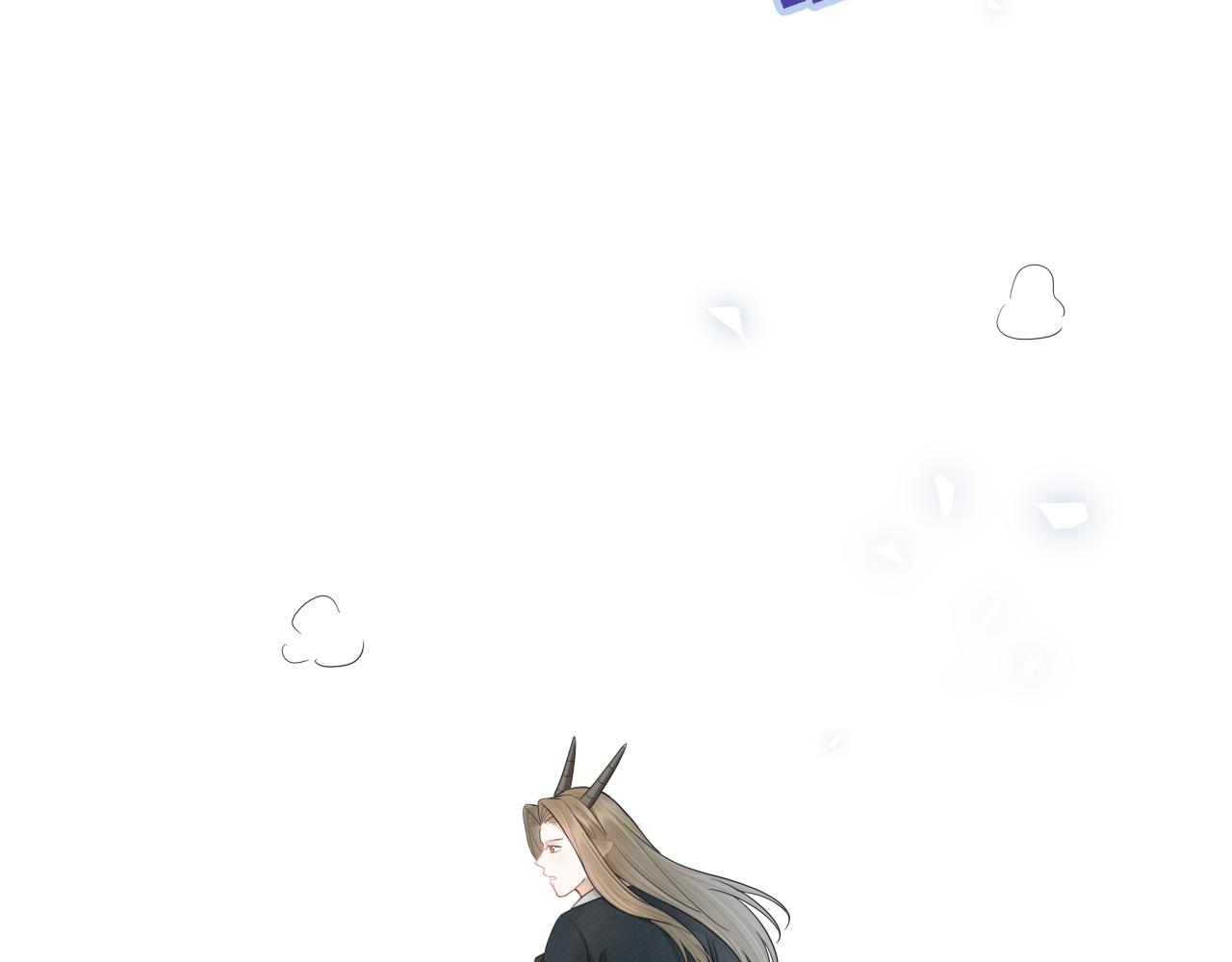 第71章 你不配20