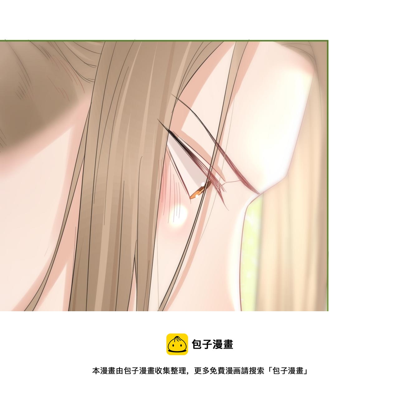 第42话 要不要奖励？48