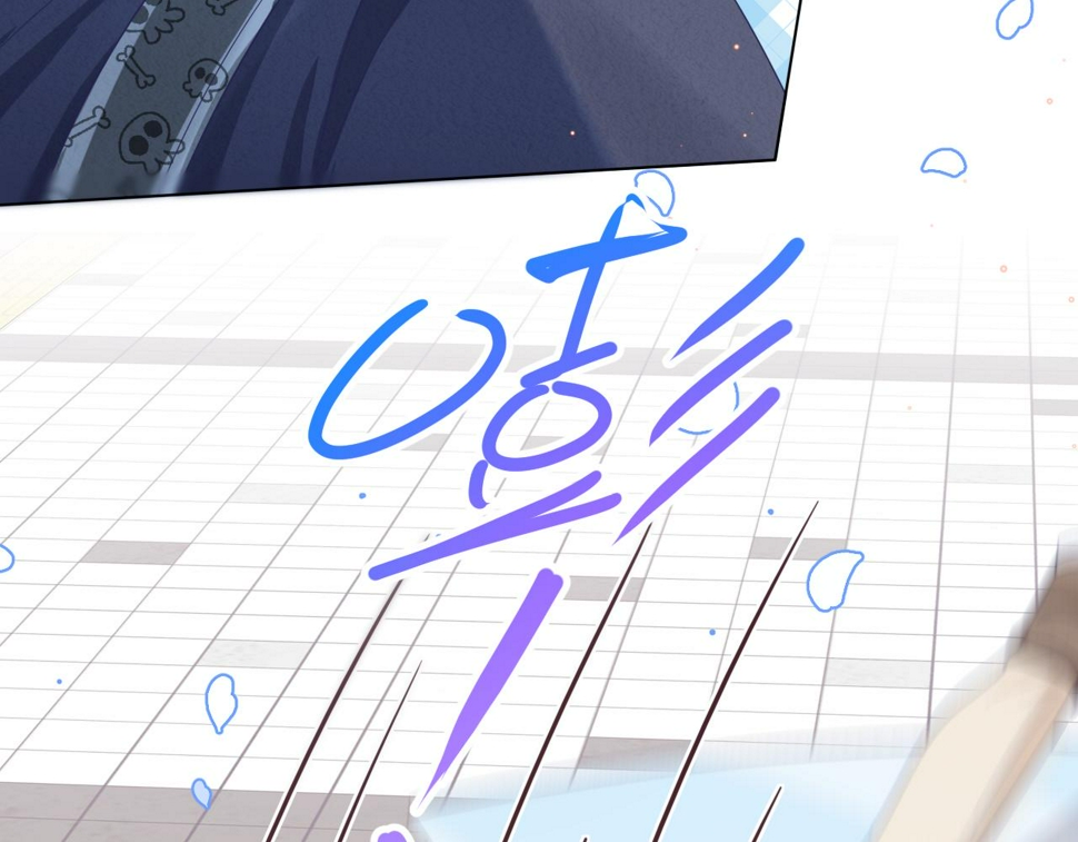 第21章 哥哥们的挑衅69