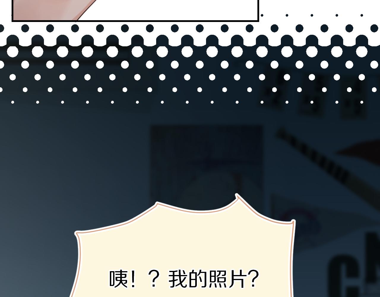 第54章 好热21