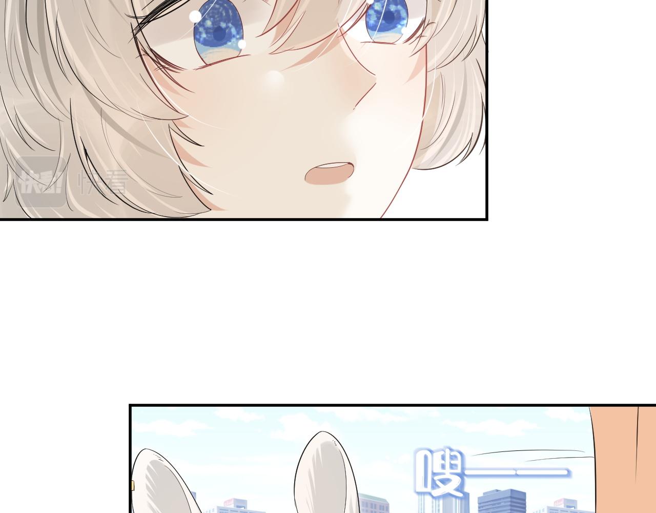 第40话 这次要分开了吗？73