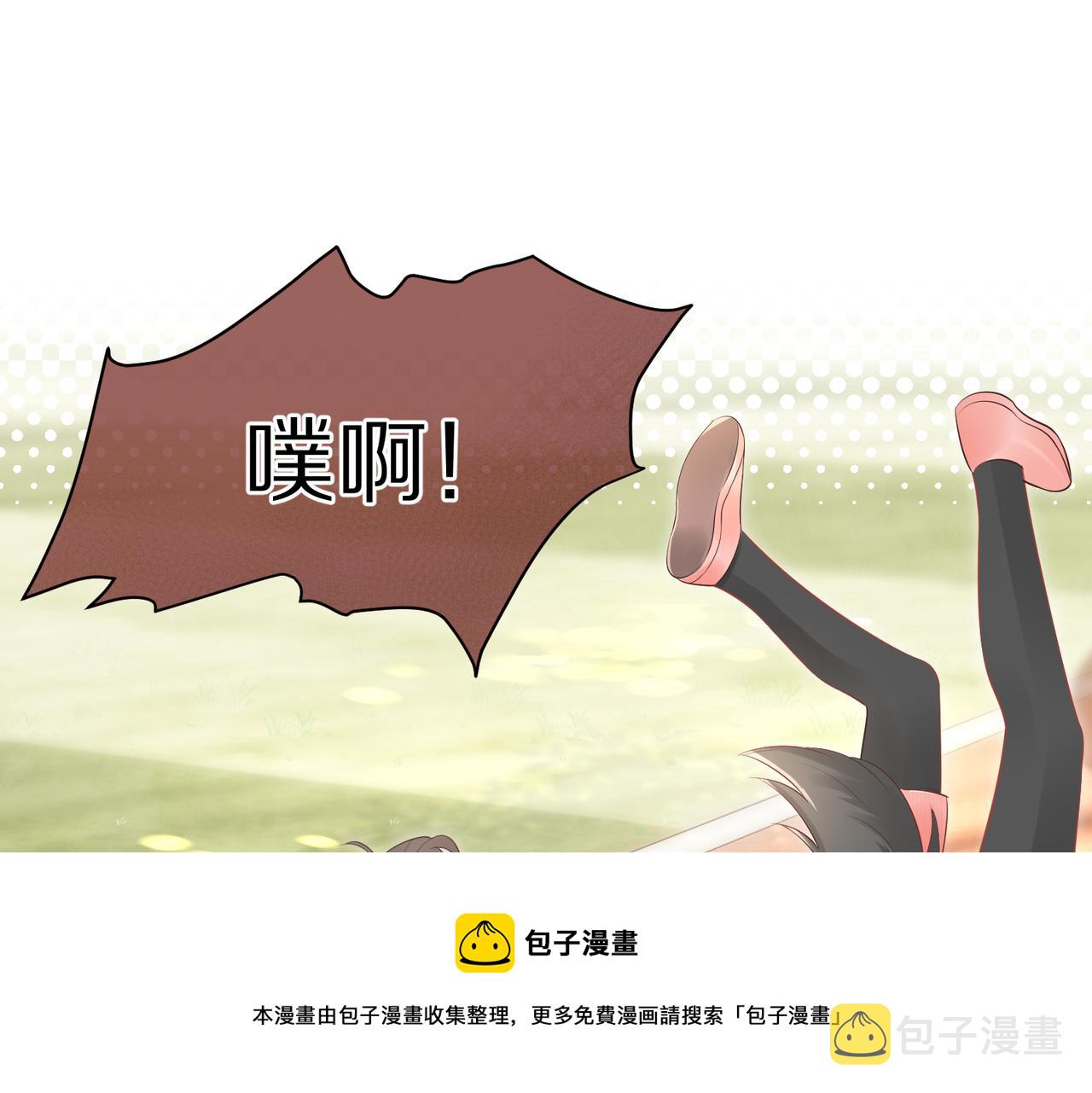 第41话 运动会踊跃报名中60