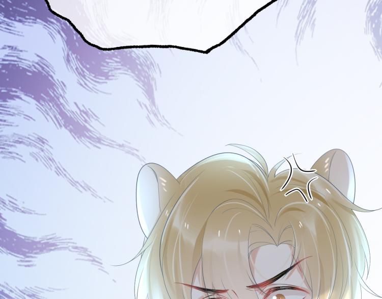 第4话 又被狮子救了？！54