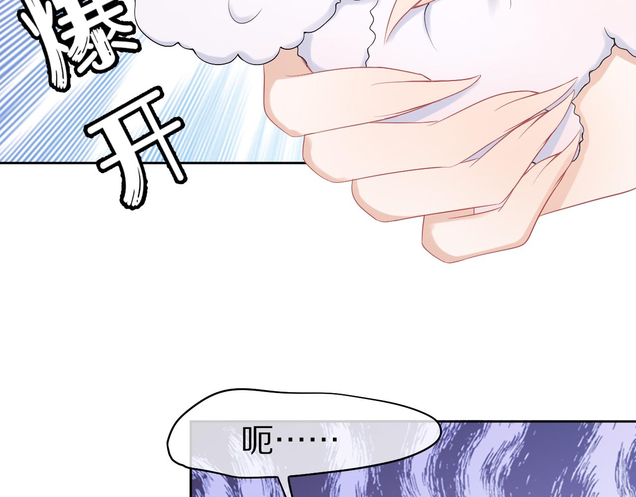 第8话 同居啦！！！！！！！！43