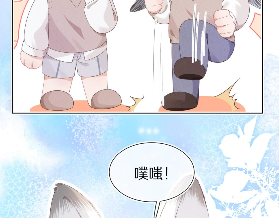 第28章 有你就够了61