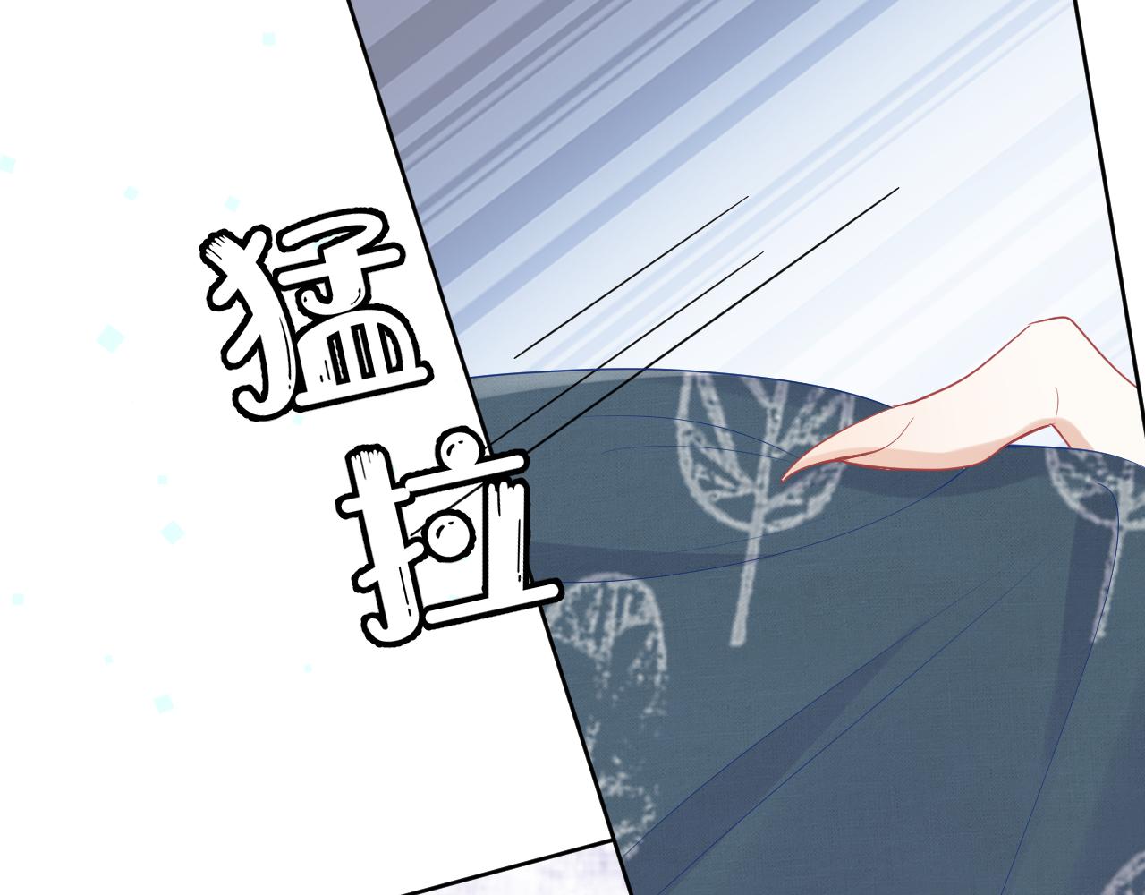 第8话 同居啦！！！！！！！！69