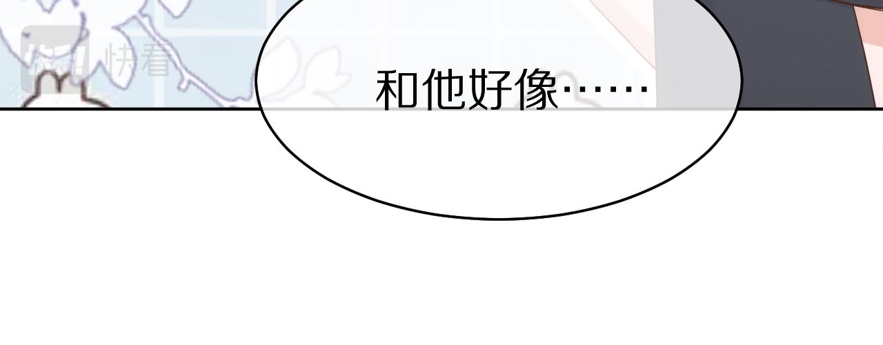 第8话 同居啦！！！！！！！！34