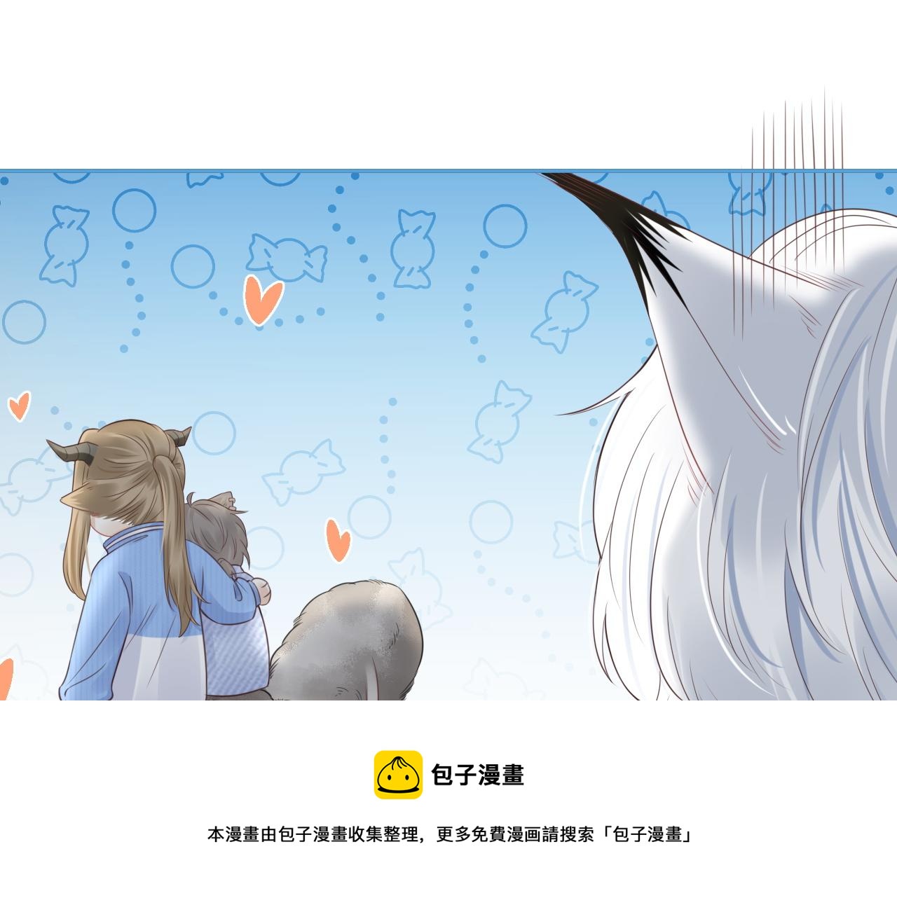 第44话 傻就傻吧64