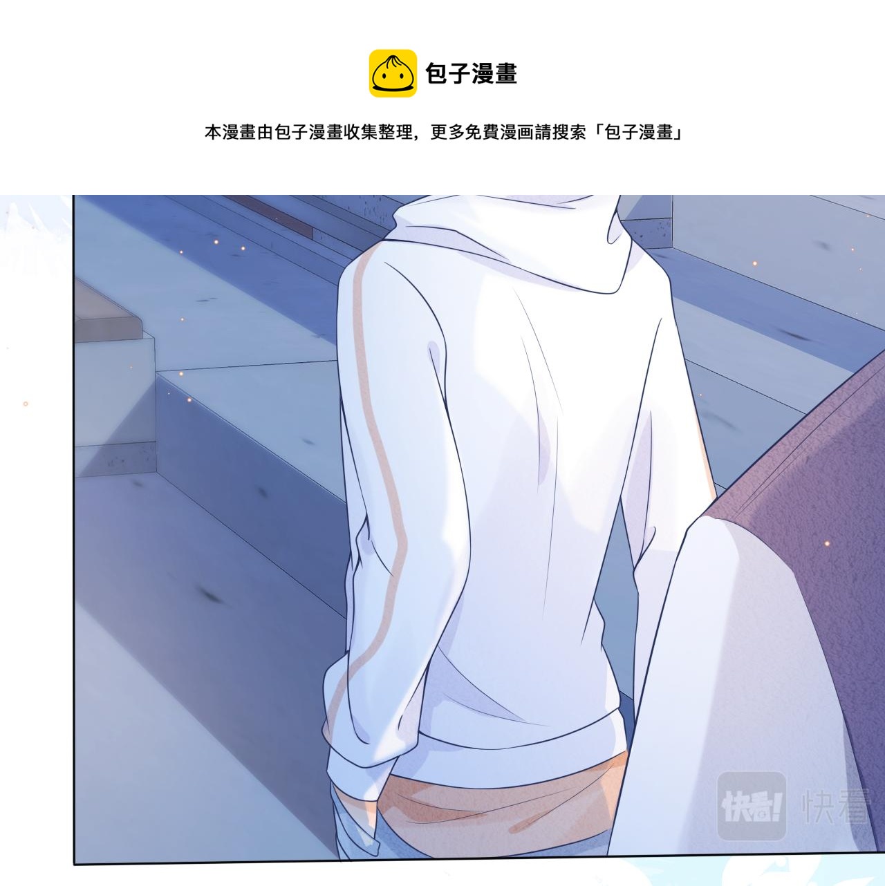 第6章 请多指教啦49