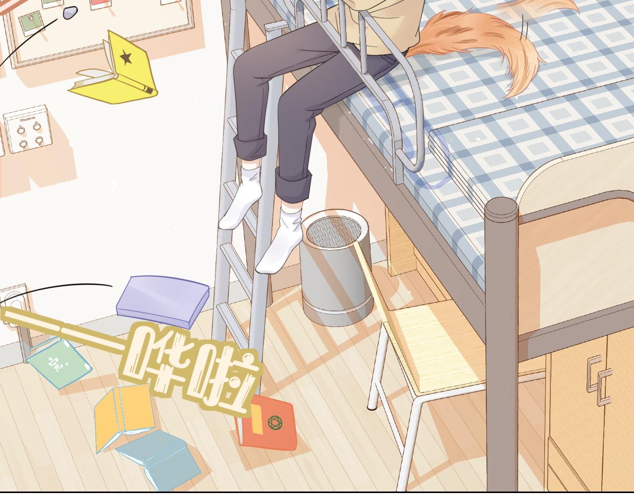 第35话 奇怪的症状65