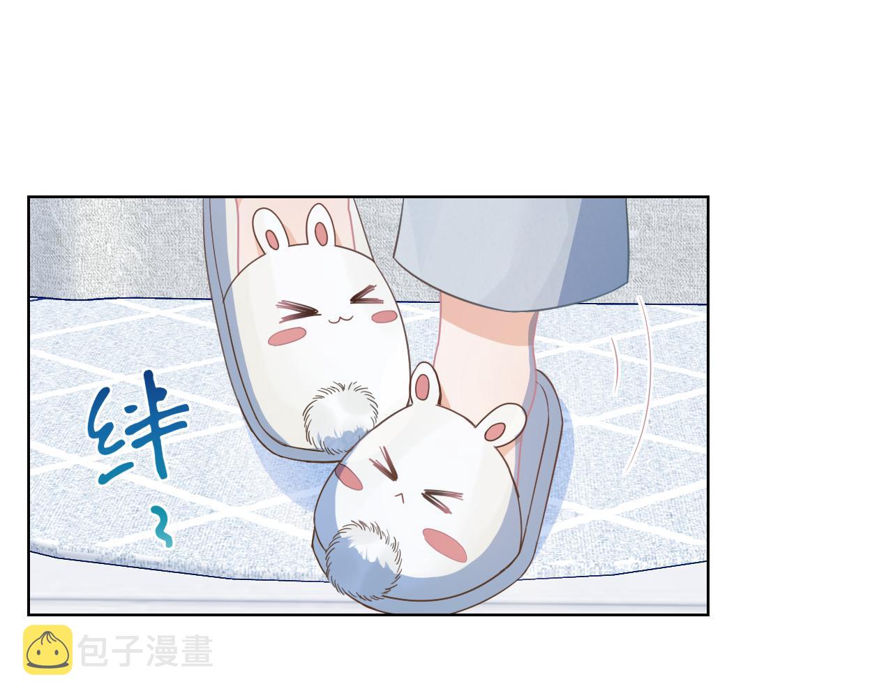 第0话 新征程，北极！84