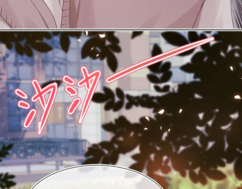 第28章 有你就够了36