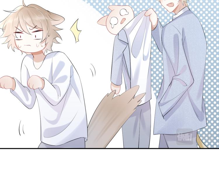 第4话 又被狮子救了？！60