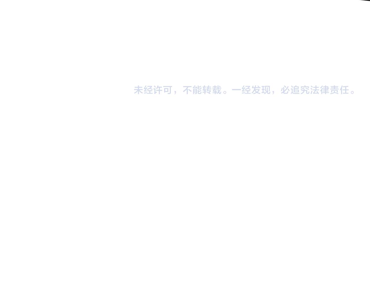 第1话 南极交换生127