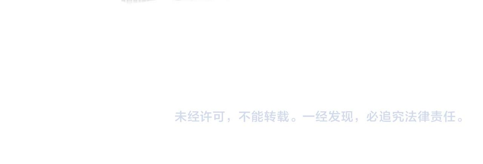 第26章 大力兔摧毁单杠92