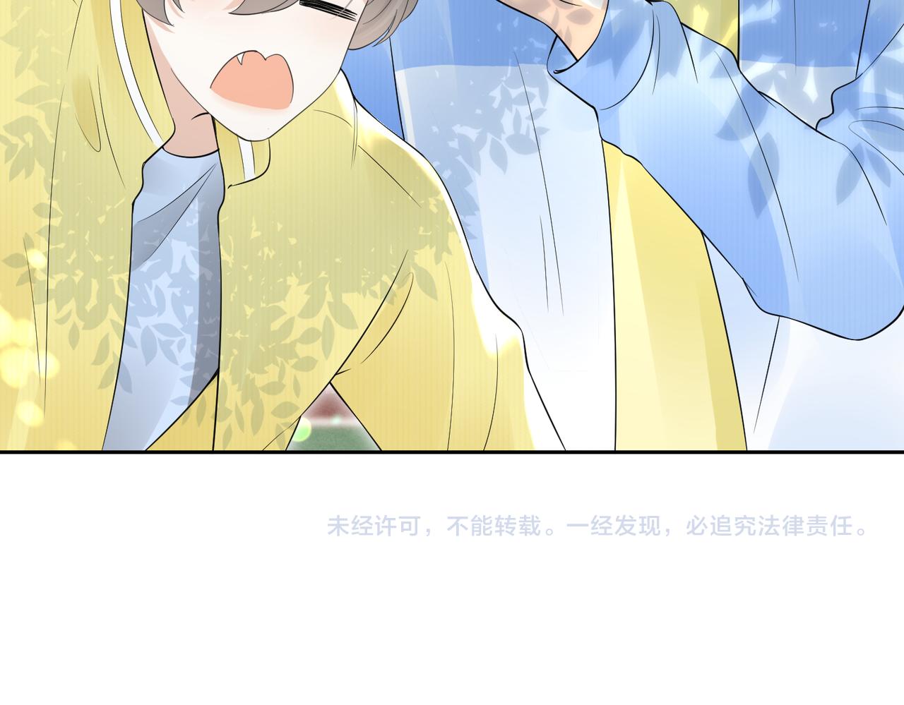 第41话 运动会踊跃报名中105
