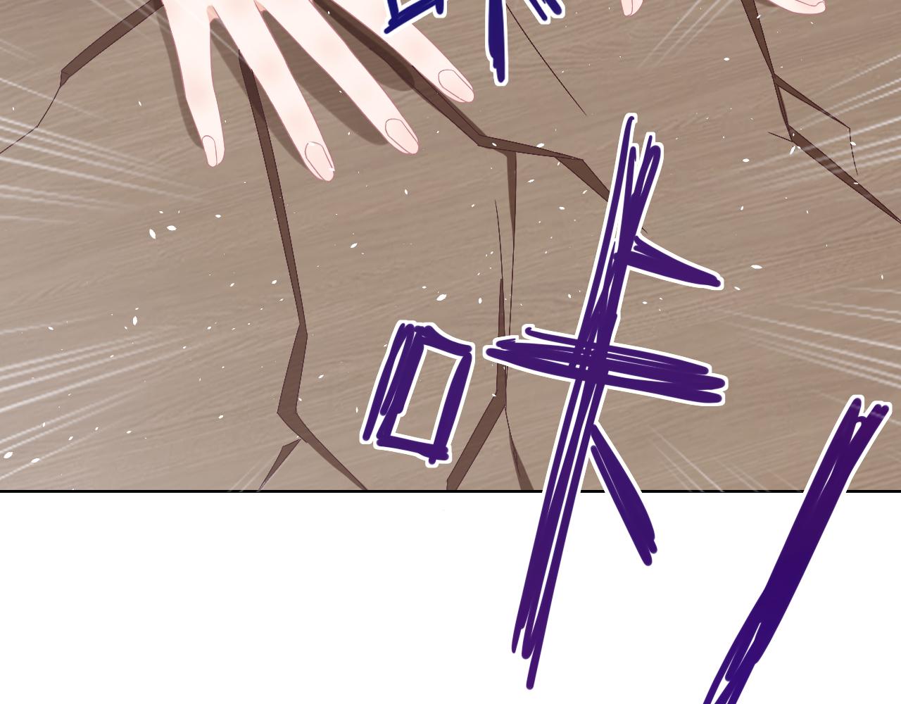 第0话 新征程，北极！138