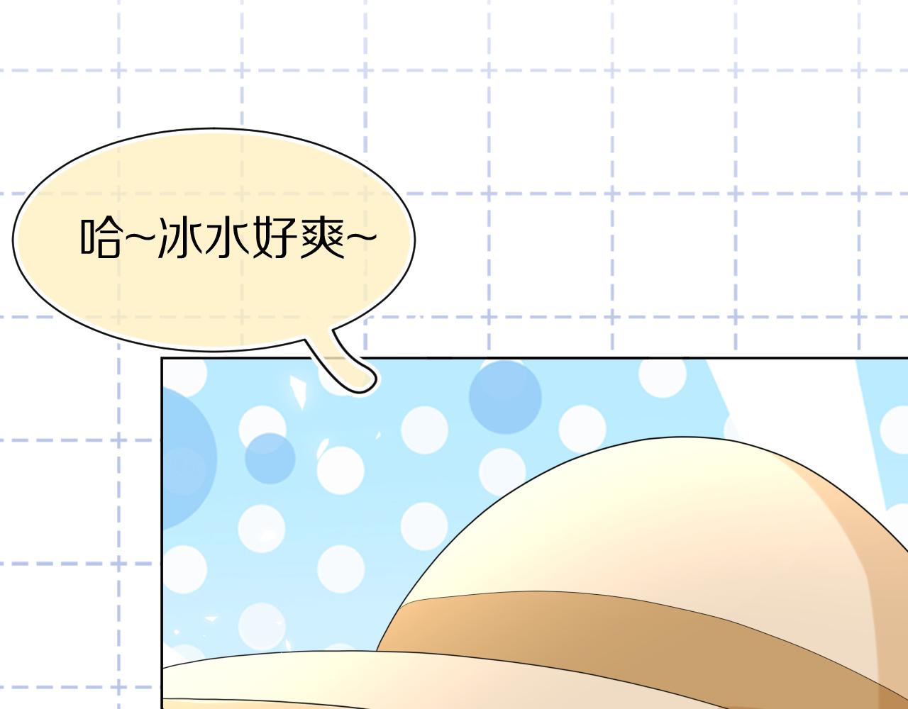 第86章番外篇见家长（1）48