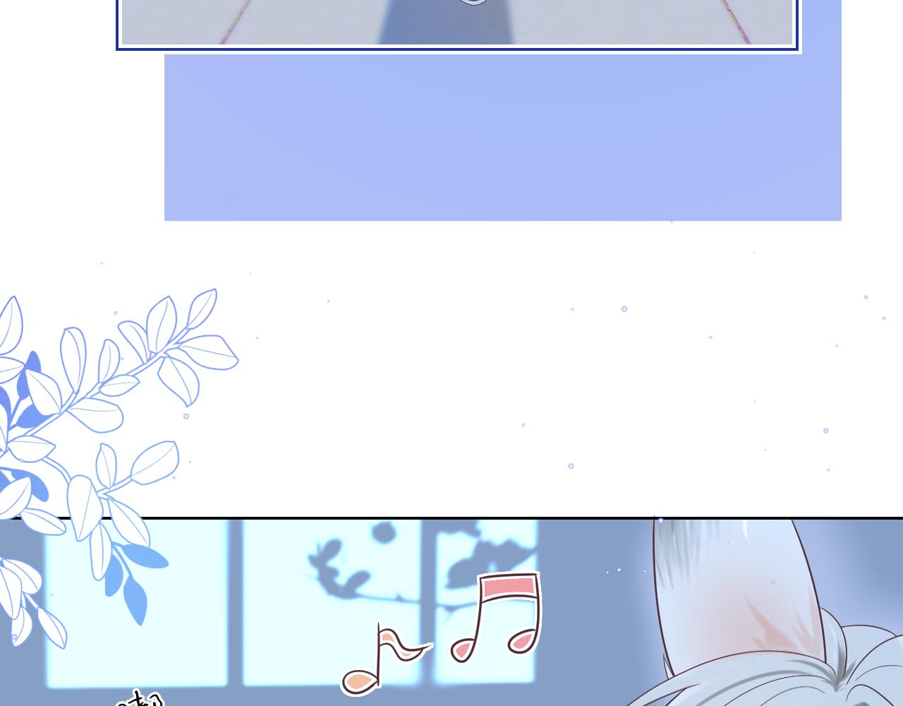 第5话 他是我罩的！20