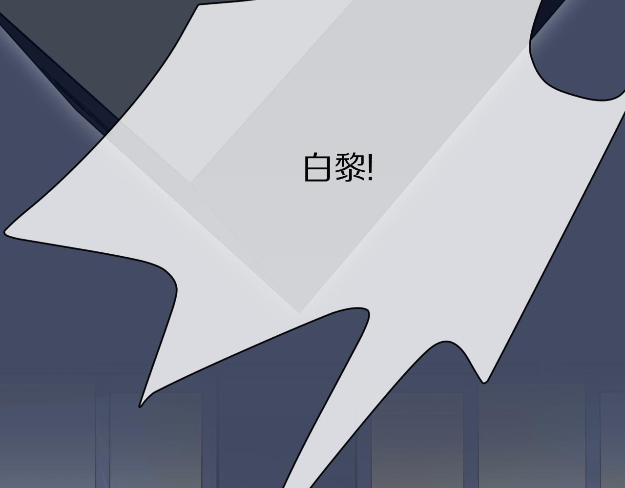 第16话 乖哦，我在呢 下78