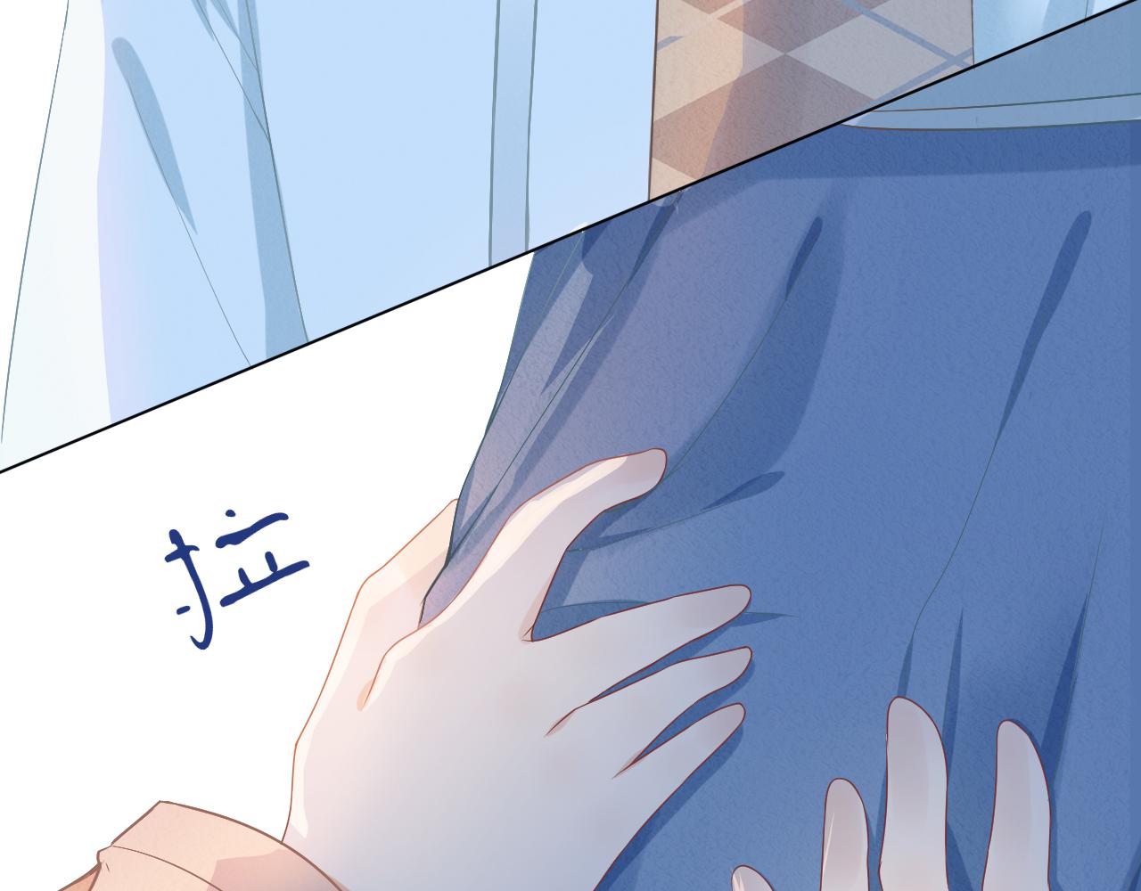 第0话 新征程，北极！35