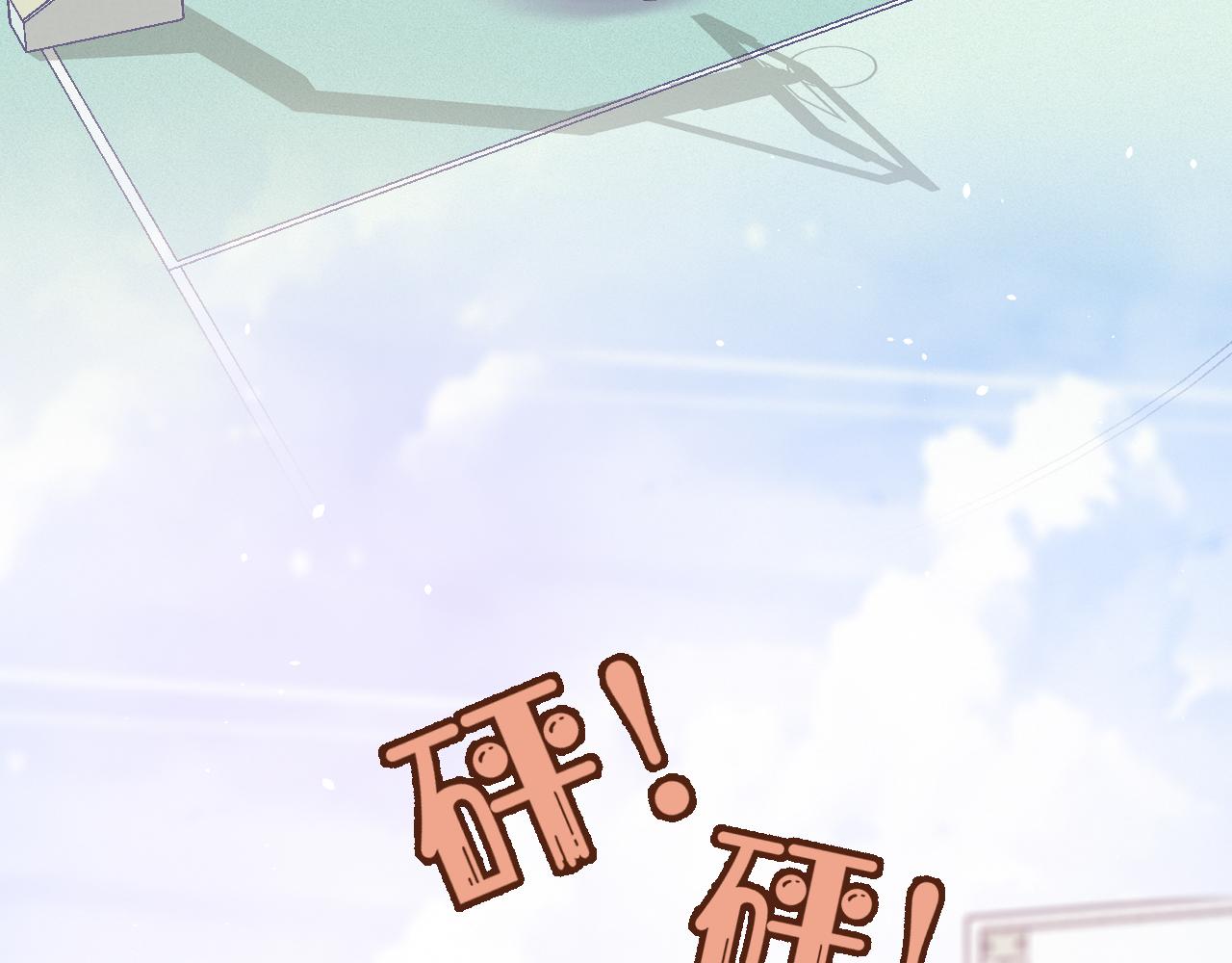 第13话 值了5