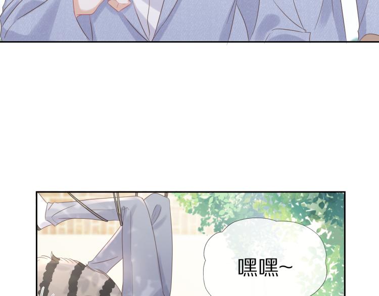 第3话 暗恋的开始132