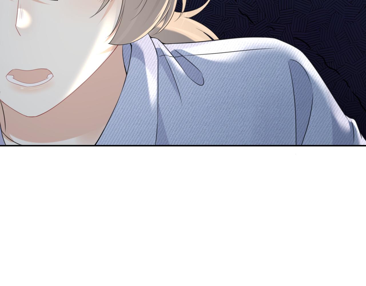 第43话 陆微不见了？87