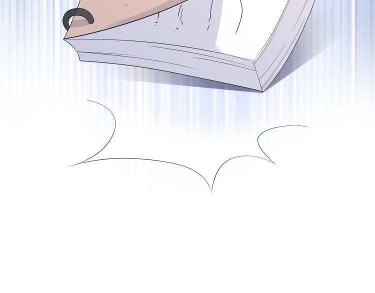 第5话 兔子都是萝卜做的33