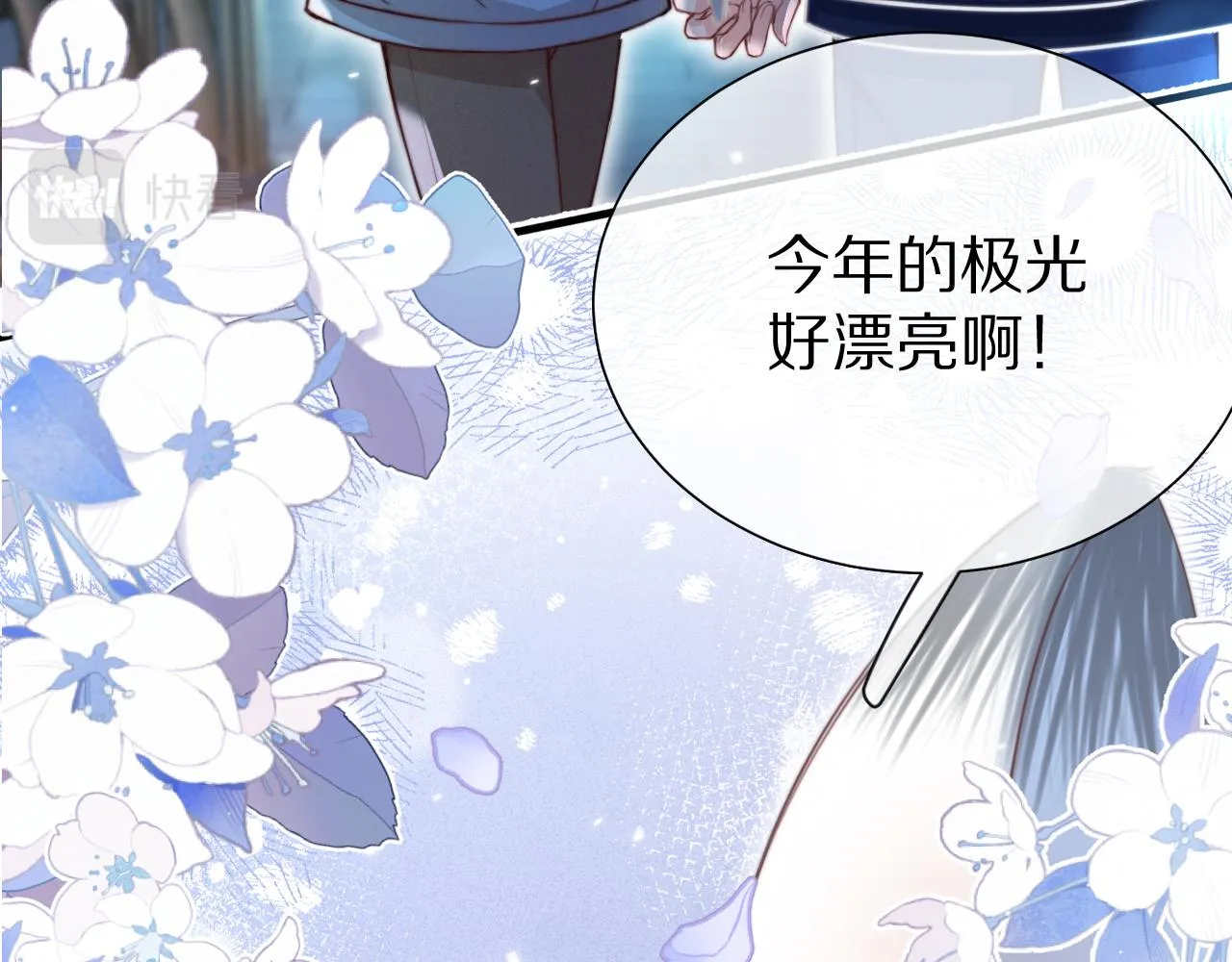 第51章 希望今后，都能陪在你身边35