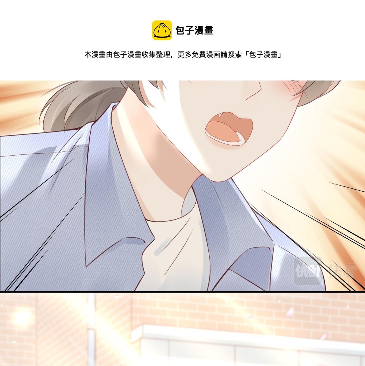 第44话 傻就傻吧40