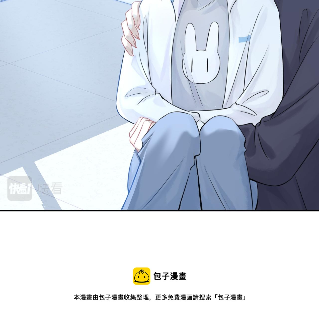 第46话 去医务室独处一下吧32